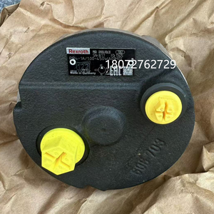 Motor de Pistones Radiales PR4-1X/1,00-450WA01M01 R900490630 para Maquinaria Industrial - Product Image 1