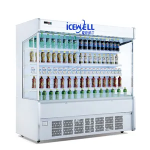 压缩机内置饮料蔬菜饮料食品展示立式开放式冷水机冷却器冰箱