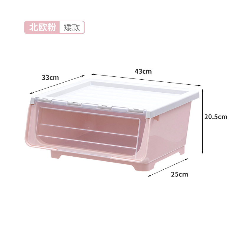 Pink [Short Style] 43*33*20.5cm