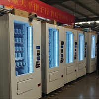 XY Empêcher le glaçage Distributeurs automatiques de glaces en vente Crème glacée et aliments surgelés