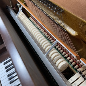 <span class=keywords><strong>Piano</strong></span> Vertical Tallado Original Coreano Young Chang U121CD para Práctica y Exámenes en Casa - Product Image 4