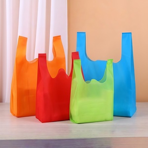 ถุงช้อปปิ้งผ้าไม่ทอแบบเสื้อยืด/ถุงผ้าไม่ทอแบบเสื้อยืด<span class=keywords><strong>ราคา</strong></span>ประหยัด/ถุงผ้าไม่ทอแบบใช้แล้วทิ้งพร้อมพิมพ์ลาย - Product Image 1