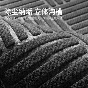 Tapis d'extérieur rectangulaire à motif géométrique, en matériaux mélangés, antidérapant, anti-poussière, absorbant, pour tapis d'entrée - Product Image 1