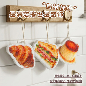 Bread Shaped Dishwashing Wipe Compressed High Absorbent Hanging Kitchen Cleaning Sponge For Pots And <b>Pans</b> - Product Image 1