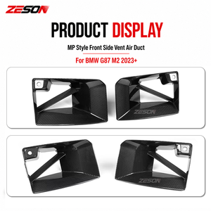 Calandre avant en fibre de carbone sèche style CS-B pour BMW M2 G87 Coupé 2023+ - Product Image 3