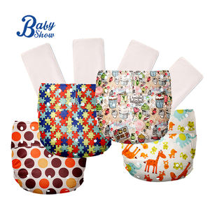 Ensemble de couches lavables <span class=keywords><strong>en</strong></span> coton réutilisables pour adultes AIO de grande taille avec protection contre les fuites pour personnes âgées - Product Image 1