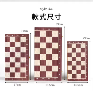 Set di <span class=keywords><strong>Scacchi</strong></span> Portatile Pieghevole per <span class=keywords><strong>Principianti</strong></span> e Bambini, Scacchiera Magnetica in Legno Massiccio - Product Image 2