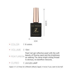 JTING - Esmalte de Uñas de Gel Reflectante de 6 Colores, Esmalte de Gel UV, Marca Privada OEM, Logotipo Personalizado - Product Image 2