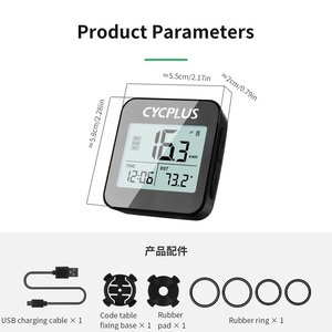 TOSUOD Wireless GPS Bicycle <strong>Computer</strong> 600mAh IPX6 <strong>MTB</strong> Bike Climb Training Speedometer for Cyclists - Product Image 3