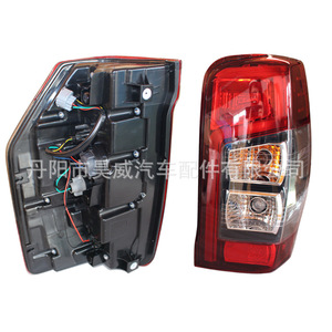 Conjunto de luces traseras LED y luces de freno para camionetas Mitsubishi L200 Triton 2019 - Product Image 5