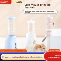 Dispenser Air Plastik Anti Tumpah untuk Hewan Peliharaan Kecil dengan Desain Dudukan Ganda dan Tinggi yang Dapat Disesuaikan untuk Kandang Hamster Gerbil Tikus
