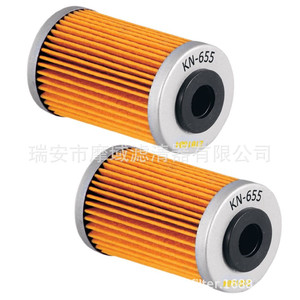 Moyu Fuel Filter Element 25 050 22 S For Kohler Engines Standard Size Replacement Part - Product Image 5