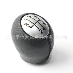Poignée de levier de vitesses Renault Mégane, housse en cuir, transmission manuelle, design ergonomique - Product Image 3