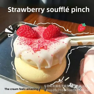 Pâte à modeler souple en plastique, style pâtisserie choux, super mignonne et extra-large, idéale pour soulager le stress, inspirée de Xiaohongshu - Product Image 6