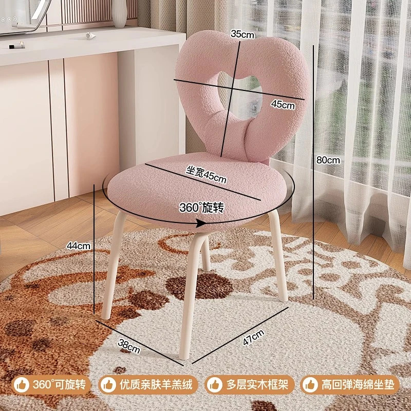 Chaise rotative en forme de cœur rose