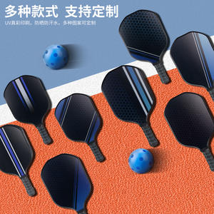 Equipo deportivo de raqueta Pickleball de fibra de carbono de fábrica con logotipo impreso personalizado aprobado por muestra - Product Image 3