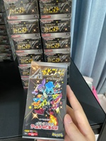 Pokemon-Karten S4A Japanische Version ETB-Set mit Pokemon Elite Trainer Box und Exklusivem Pokemon ETB