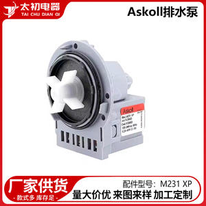 Pompe de vidange Askol M231 XP 220-240V 50Hz, pièce d'appareil électroménager en plastique pour laverie - Product Image 2