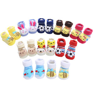 جوارب صغيرة YRST 184 محبوكة للأطفال الرضع والأطفال الصغار - Product Image 4