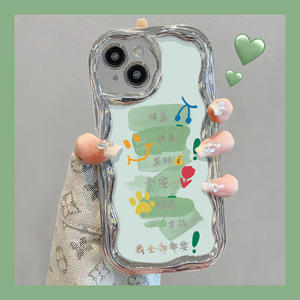 Scrawl Bénédiction <span class=keywords><strong>Mots</strong></span> Lettre Bracelet Galvanoplastie TPU Housse de Téléphone Portable Pour Iphone 8 X Xr Xs 11 12 13 14 15 16 <span class=keywords><strong>Pro</strong></span> Max - Product Image 3