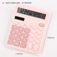 Calculatrice de Bureau 12 Chiffres, Grand Écran LCD, Double Alimentation Électronique (Rose et Bleu)