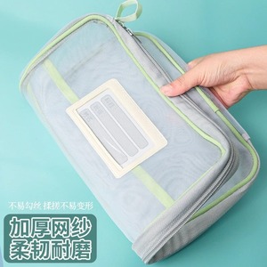 L-shaped Mesh <b>Document</b> <b>Bag</b> With Zipper 4-6 Compartments Portable Student Homework Storage Organizer For School Exam Papers - Product Image 2