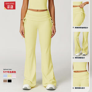 Pantalones de yoga acampanados de cintura alta para mujer, transpirables, de pierna ancha, efecto adelgazante, de nailon y elastano, tela efecto segunda piel, para exteriores - Product Image 2