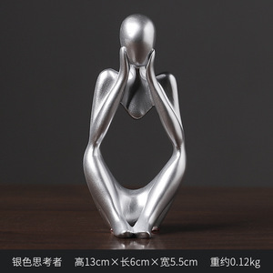 Mới được thiết kế rỗng nghệ thuật trừu tượng nhà văn phòng bàn trang trí với nhà Tư Tưởng Tượng Vàng nhựa thủ công - Product Image 2