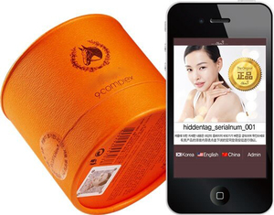 ครีมสารสกัดน้ำมันม้ากรดไฮยาลูโรนิก ครีมให้ความชุ่มชื้นยาวนาน 70 กรัม ครีมสำหรับทุกเพศ - Product Image 6