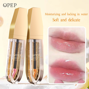 OEM ODM Nourishing Temperature Color Changing HOBA SEED OIL Lip Oil Moisturizing Plump Reduce Lip Lines Repair <strong>Dry</strong> Cracked Lip - Product Image 6