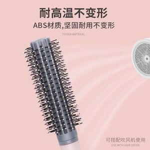 Round Hair <b>Brush</b> With Inward Curling Bristle For Styling And Fluffing Hair - Product Image 3