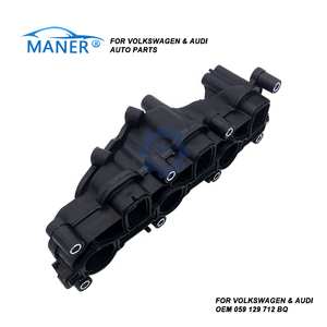 ท่อร่วมไอดีเครื่องยนต์สำหรับ Audi A4 A6 VW Touareg หมายเลขอะไหล่ 059129712BQ - Product Image 2