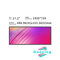 Module d'affichage LCD ultra-large étiré personnalisé de 17,5 pouces 1920x810 500 nits, écran haute résolution LVDS