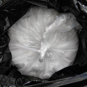 Hidrocloruro de TRIS CAS:1185-53-1 ≥ 99.0%. Proporcione muestras - Product Image 1