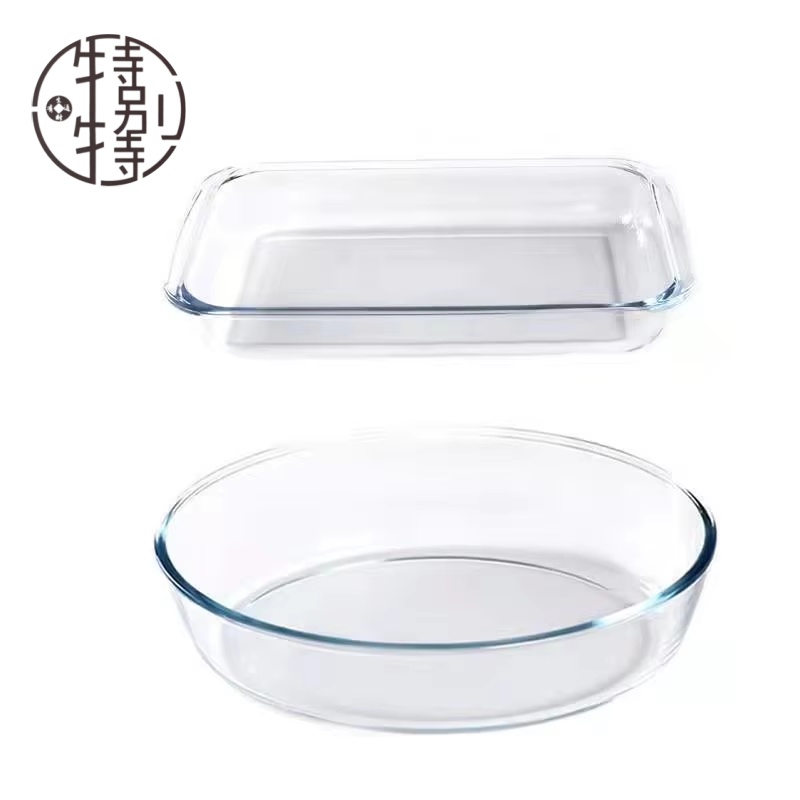 Borosilicate Glass Marinex Glass Dish Oven Safe Pyrex Glass Dishes