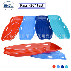 Planche à neige de 1,2 m, résistante aux basses températures, en plastique durable, pour la neige et le sable, utilisation universelle - Product Image 4
