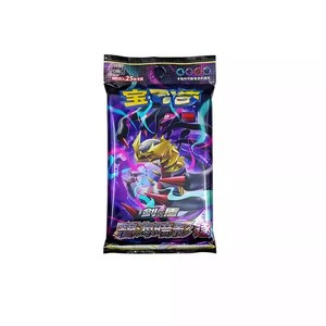 Nouveau produit Pokemond chinois 8.0 carte PTCG CS6BC épée bouclier série <span class=keywords><strong>bleu</strong></span> mer ombre poursuite supplément Pack graisse boîte mince boîte - Product Image 3