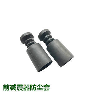 ฝาครอบกันฝุ่นโช้คอัพฮอนด้า แอคคอร์ด 51722-S84-A01 อะไหล่ทดแทนด้านหน้าด้านหลังสำหรับรุ่น 98-02 - Product Image 2