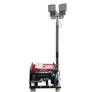 공장 가격 4.5 Kw 발전기 LED 메탈 할라이드 7m 라이트 타워 - Product Image 2