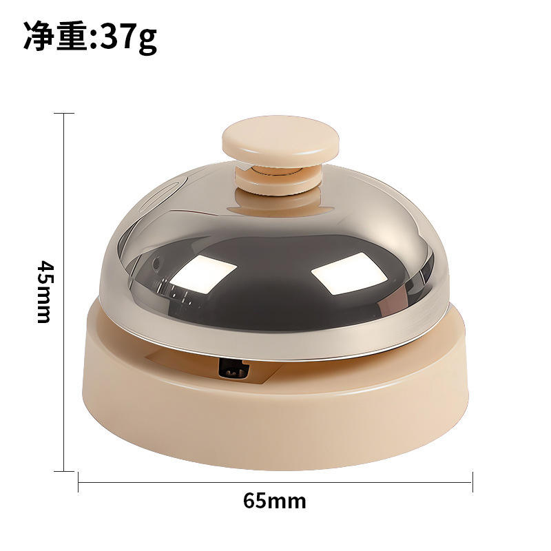 กระดิ่งมือถือสีกากีชุบไฟฟ้า