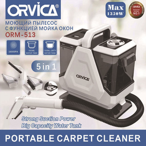 Orvica Portable Carpet Cleaner 1350W 5 In 1 Wet Dry Vacuum With Mite Removal <b>Brush</b> For Home <b>Pet</b> Hair Cleaning - Product Image 1