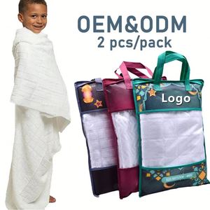 Ensemble Ihram jetable en coton tissé pour adultes avec ceinture réglable et serviette - Pour UMRAH & HAJJ - Assure confort et sécurité - Product Image 1