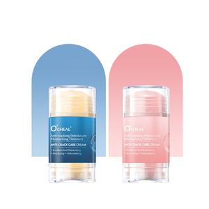 Extrait de plante réparation profonde corps visage lèvres multi-usage baume hydratant bâton pieds <span class=keywords><strong>callosités</strong></span> exfoliation crème <span class=keywords><strong>anti</strong></span>-fissure - Product Image 6