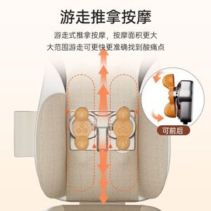 Massage Cushion <b>Backrest</b> With Walking Kneading Vibration Heating For Neck Waist And Back USB Rechargeable PU Leather - Product Image 1