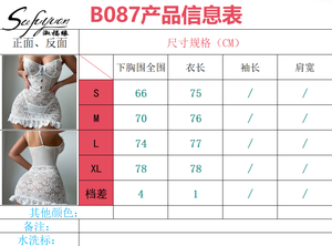 B087 all'ingrosso stampa floreale <span class=keywords><strong>bianco</strong></span> <span class=keywords><strong>Lingerie</strong></span> erotica in pizzo tentazione trasparente Sexy donna biancheria intima pigiama maglia <span class=keywords><strong>abito</strong></span> - Product Image 4