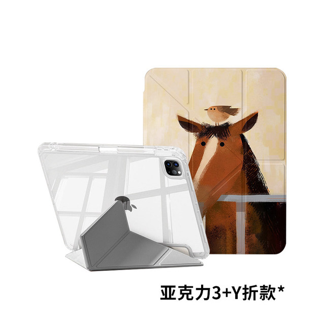 Fun Bird Horse Pattern Tri-fold Y-shaped Case with Pencil Slot, Compatible for iPad Pro 2025, Air7/6/5/4 11th/10/9 Gen 13/10.9