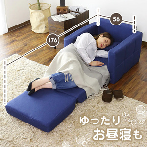 Giving Tree Kids <b>Sofa</b> With Armrests 56x176cm Comfortable Reading Play Chair For Children 3 Years And Above - Product Image 1