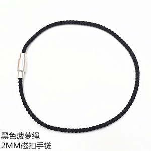 <b>Red</b> Wax Cord 2Mm Magnetic Clasp <b>Bracelet</b> Unisex Jewelry Gift - Product Image 4