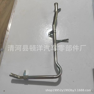 Mitsubishi Coolant Hose 1310A173 <b>Iron</b> Replacement Part For Pajero L200 Engine - Product Image 2