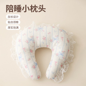 Pet Stroller Neck <b>Pillow</b> Cotton Bolster Dog Four Seasons Accessory Mat - Product Image 1